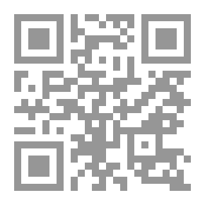 Qr Code Love's Usuries
