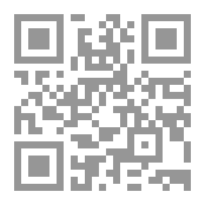 Qr Code الزرافة والأرنب (لون و أقرأ ؛ 16 )