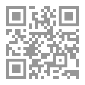 Qr Code الشهيق والزفير