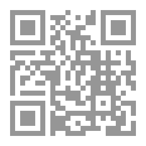 Qr Code Arabic Calligraphy - Its Origin And Development