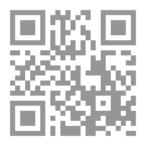 Qr Code أسرار الكون