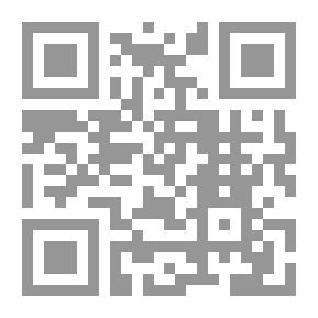 Qr Code الفائق في أصول الفقه 1/2