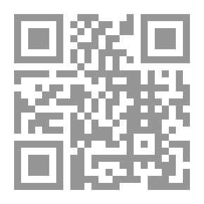 Qr Code آراء ودماء
