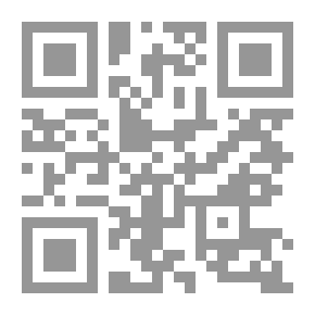 Qr Code والموعد الله