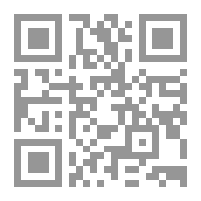 Qr Code The Belief Of The Imams Of Hadith