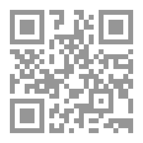 Qr Code بحوث عن التعليم في المملكة العربية السعودية