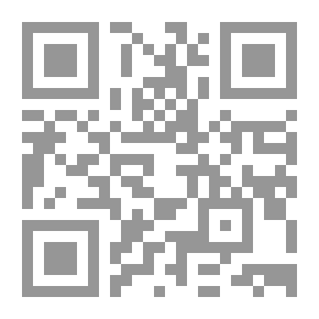 Qr Code الذخيرة في محاسن أهل الجزيرة
