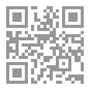 Qr Code الصحافة العربية وقضايا الأقليات والجاليات الإسلامية فى العالم