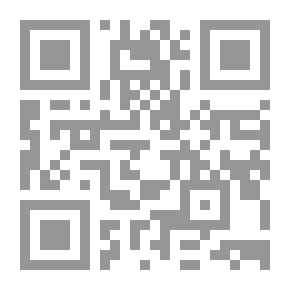 Qr Code Grammar Schools And Scholars