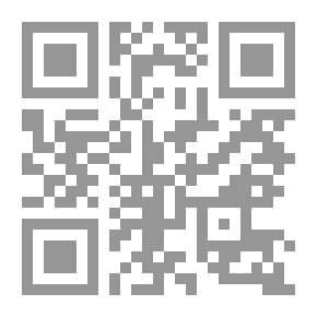 Qr Code مدى استقلال القضاء الدستوري في شأن الرقابة على دستورية التشريعات `بالتركيز على النظامين المصري والكويتي`