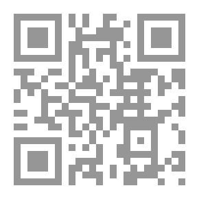 Qr Code الأصول القانونية للنضال الفلسطيني