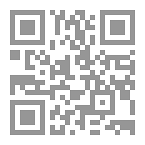 Qr Code تنمية القدرات الابتكارية والابداعية عند القائد الصغير