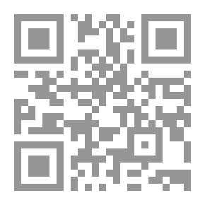 Qr Code Raise Your Head.. You Are A Muslim