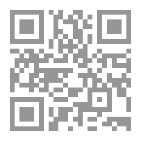 Qr Code 2864 زمن العهد الجديد