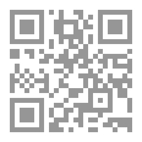 Qr Code المخدرات والمكيفات والمنشطات