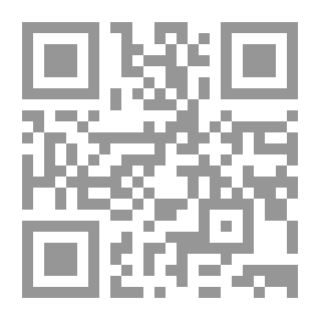 Qr Code Stadium Injuries