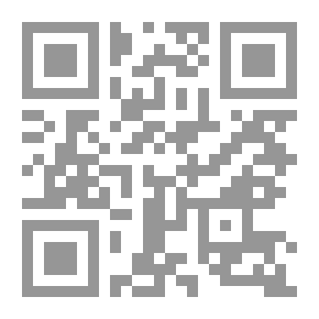 Qr Code جغرافية الموارد الاقتصادية ؛ مصر والعالم (2 جزء)