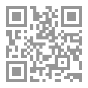 Qr Code المورد الوسيط (عربي - إنكليزي)