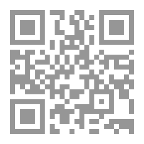 Qr Code Essays In Criticism