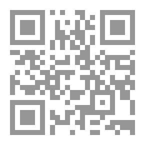 Qr Code مدينة الوحوش
