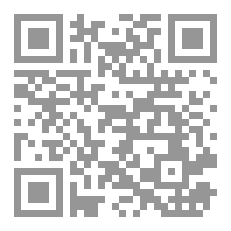 Qr Code امبراطوريه الأيتام