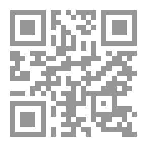 Qr Code I Speak For Lebanon