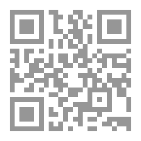Qr Code أصح الأسانيد . ج1