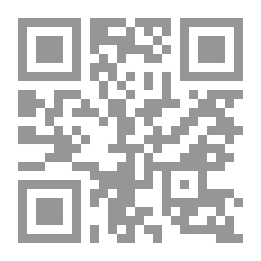 Qr Code The Craters - Spectra Of Deserted Alleys - By Turki Al-Hamad