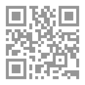 Qr Code الوردة المسيحية