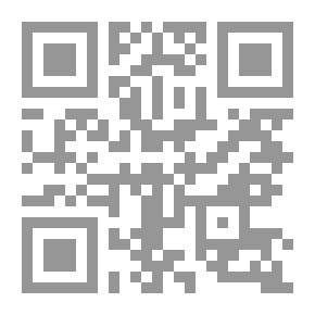 Qr Code Riyadh Al-Salihin From The Words Of The Master Of The Messengers