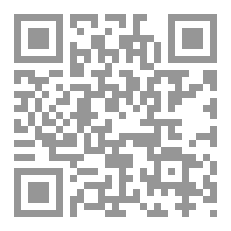 Qr Code أيا قلمي