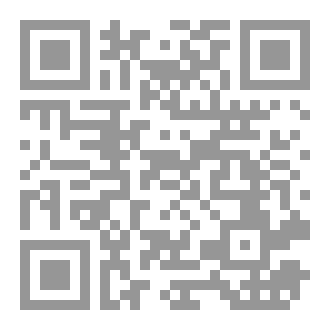 Qr Code عوائق الطلب