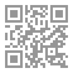 Qr Code أميرة 2 ( رواية )