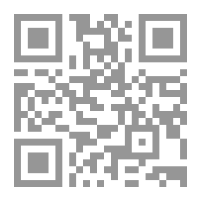 Qr Code الأيروسية