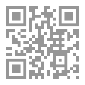 Qr Code The Awaited Mahdi