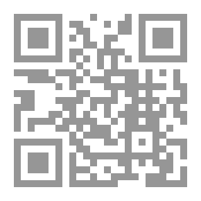 Qr Code أصول الفقة للمبتدئين من خلال شرح المحلي على الورقات