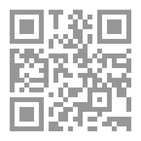 Qr Code جيران وغرباء `أسس الشئون الخارجية`