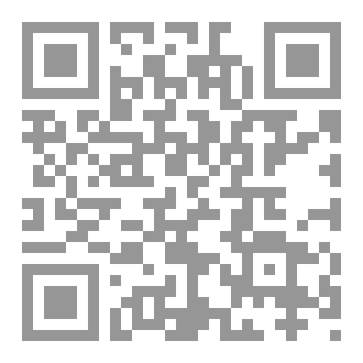 Qr Code أنفع الأدوية