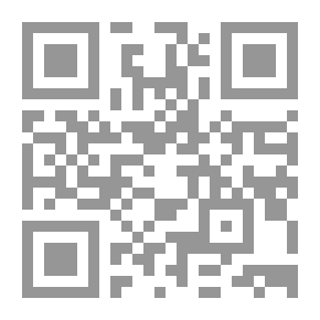 Qr Code From A To Z In Mathematics