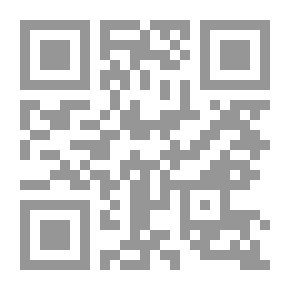 Qr Code سيلاس مارنر ، المستوى 2