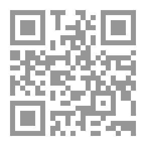 Qr Code The Clear System