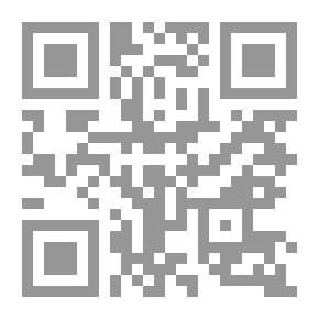 Qr Code الأصولية الدينية حول العالم `الإحياء الدينى الإنجيلى.. هوامش علي متون الأصولية الدينية`
