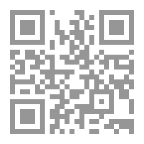 Qr Code تاريخ مصر من عصر مينا الي ثورة 25 يناير