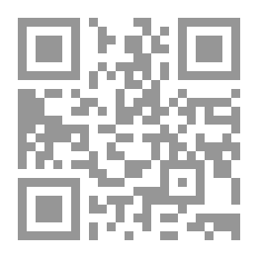 Qr Code The Brilliant Truth In The Secrets Of The Pure Sharia