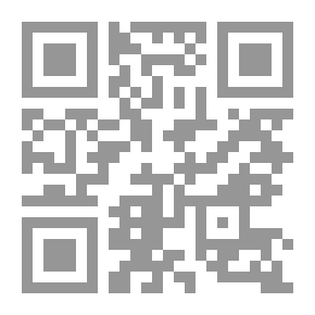 Qr Code الخبرة الجمالية ؛ دراسة في فلسفة الجمال الظاعراتية