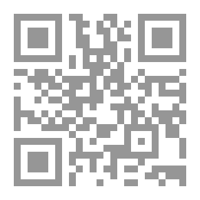 Qr Code La niña robada