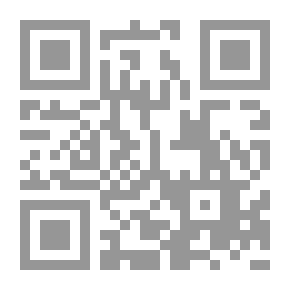 Qr Code تحت رماد الحرب العاصفة.!!؟ أسرار حرب العراق