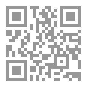 Qr Code إنّه بن لادن جين ساسون