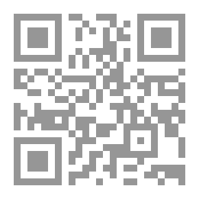 Qr Code التذكرة القرطبية للشيخ سابق الدين القرطبي: بشرح الشيخ أحمد زروق دراسة وتحقيق