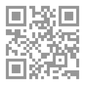Qr Code جراح على الطريق